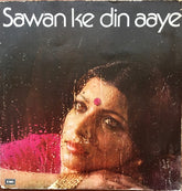 Various - Monsoon Songs From Films, Sawan Ke Din Aaye  (Vinyl)